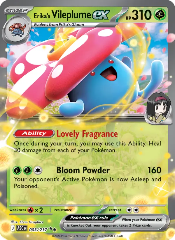 Erika's Vileplume ex #003