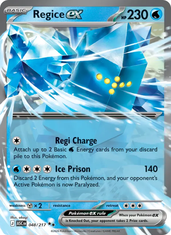 Regice ex #048