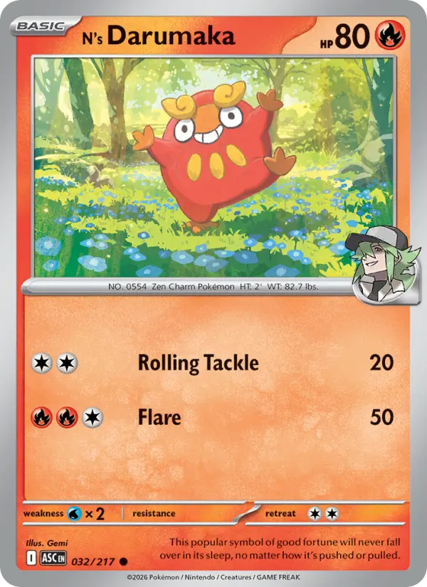 N's Darumaka #032