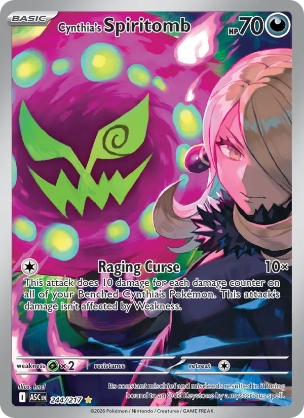 Cynthia's Spiritomb #244