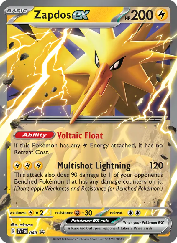 Zapdos ex #049 — SV Black Star Promos