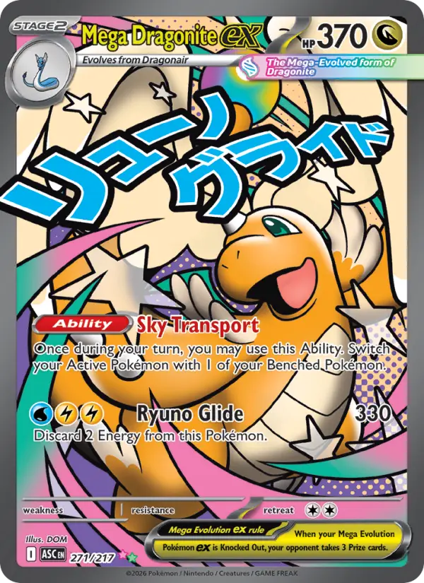 Mega Dragonite ex #271