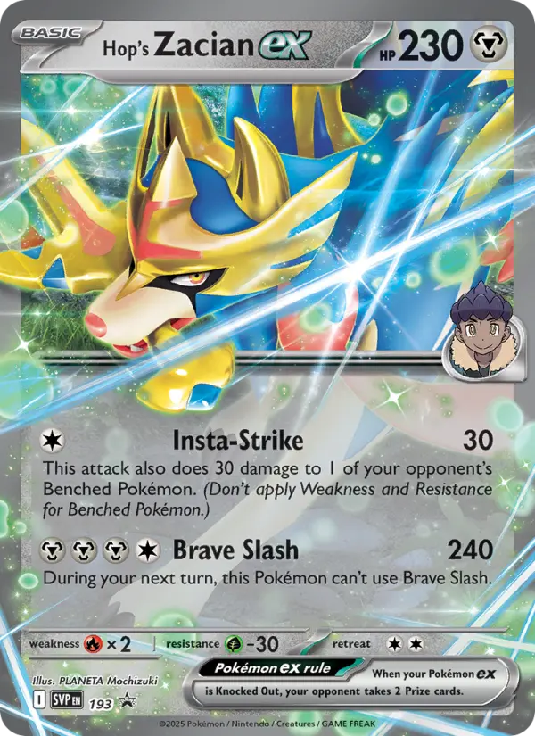 Hop's Zacian ex #193 — SV Black Star Promos