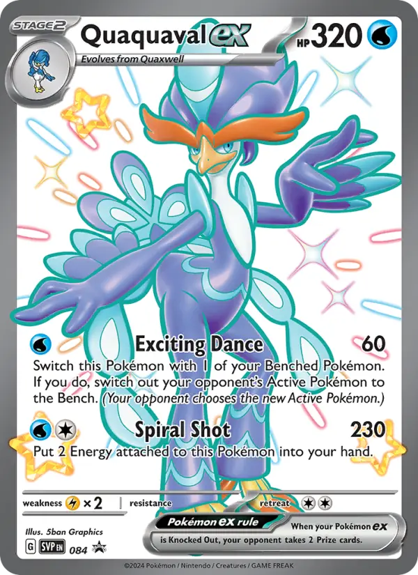 Quaquaval ex #084 — SV Black Star Promos