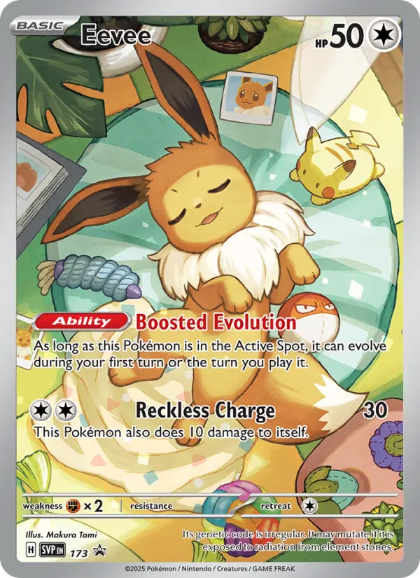 Eevee #173 — SV Black Star Promos