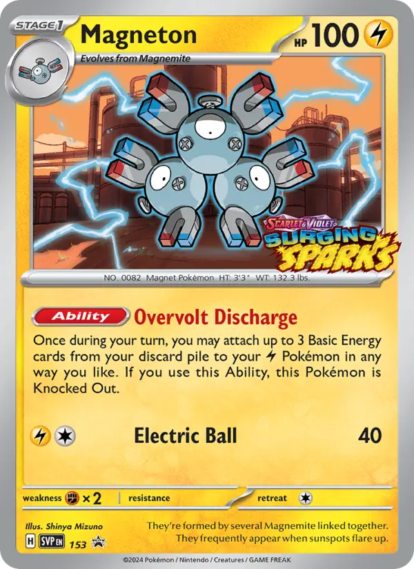 Magneton #153 — SV Black Star Promos