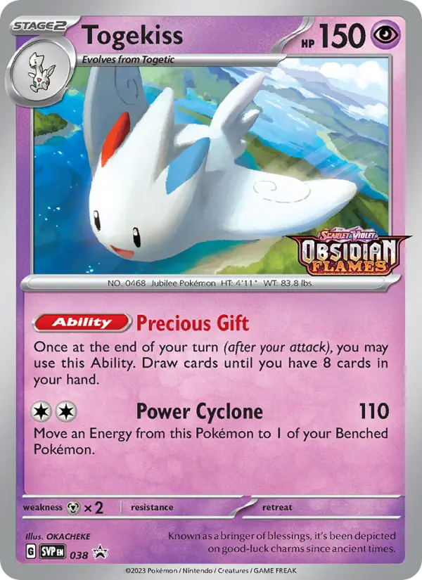 Togekiss #038 — SV Black Star Promos