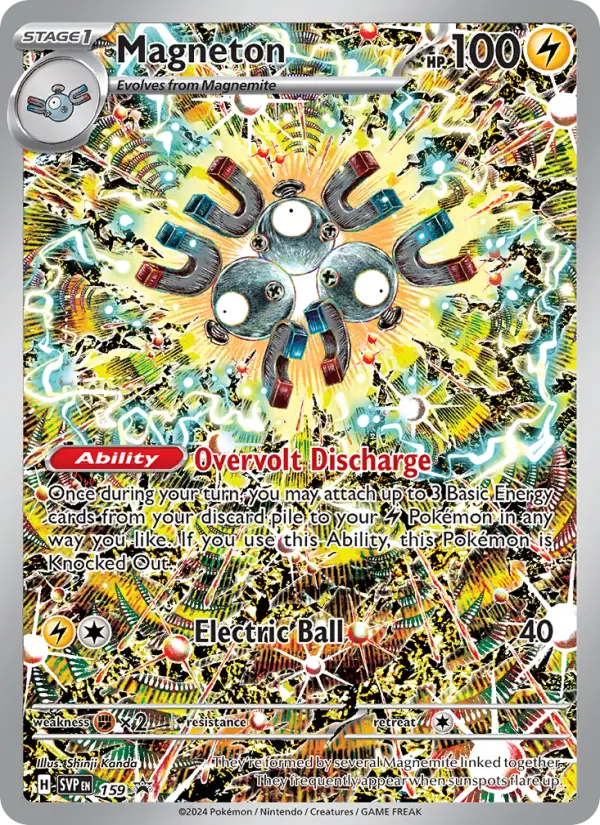 Magneton #159 — SV Black Star Promos