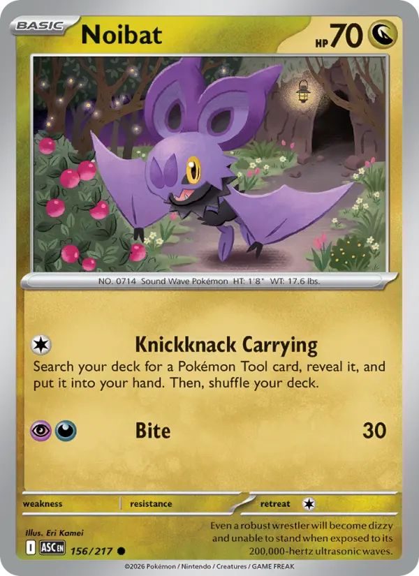 Noibat #156