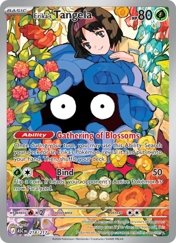 Erika's Tangela #218