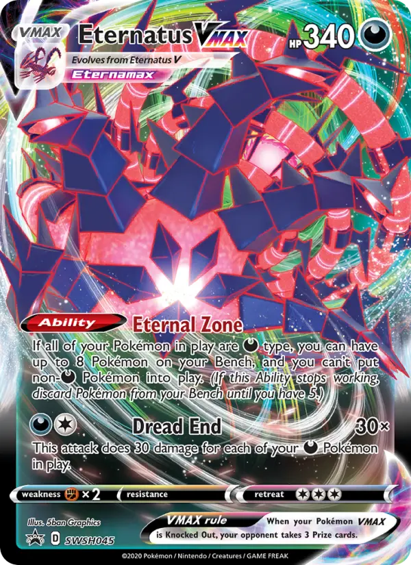 Eternatus VMAX #045 — SWSH Black Star Promos