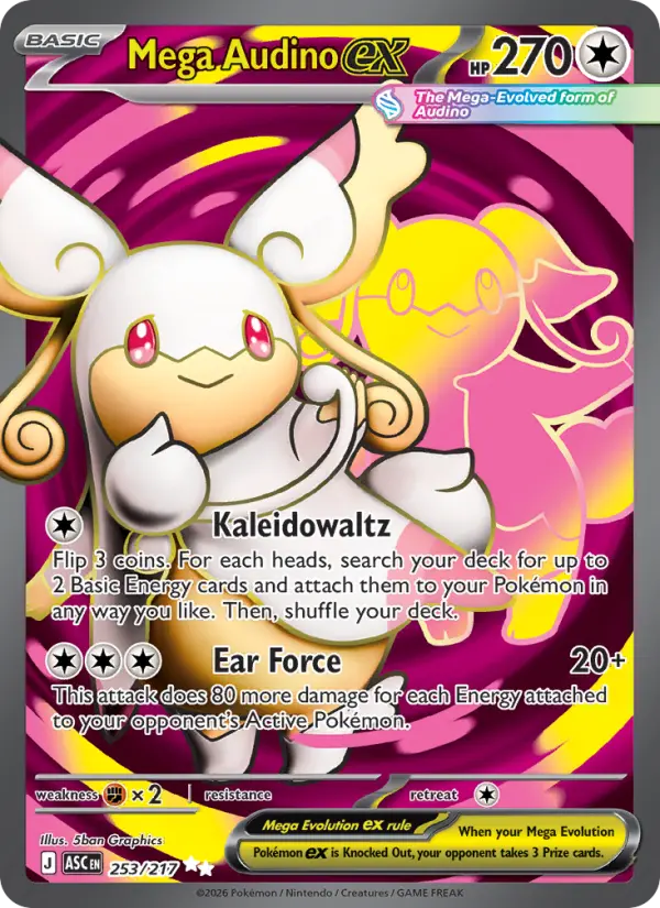 Mega Audino ex #253