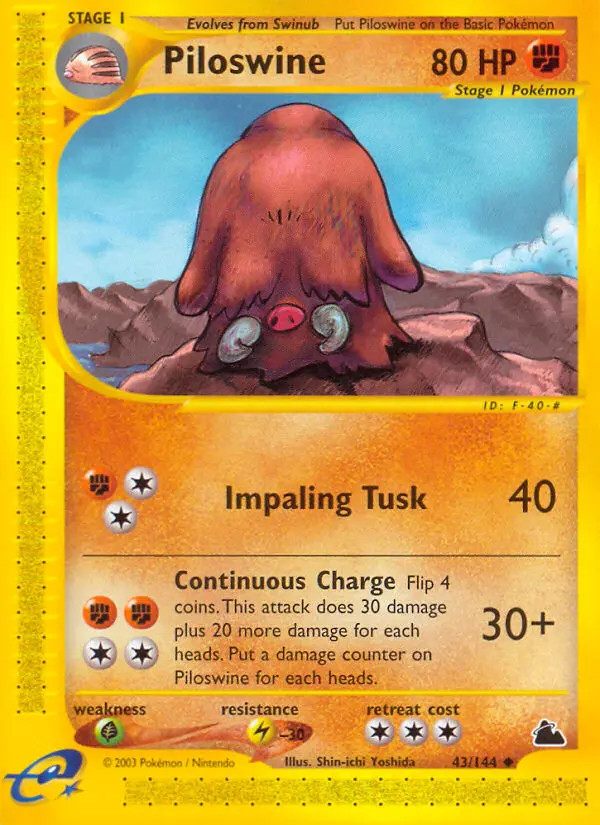 Cochignon #43