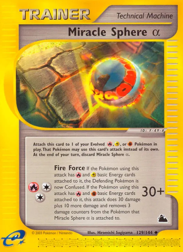 Miracle Sphere alpha #129