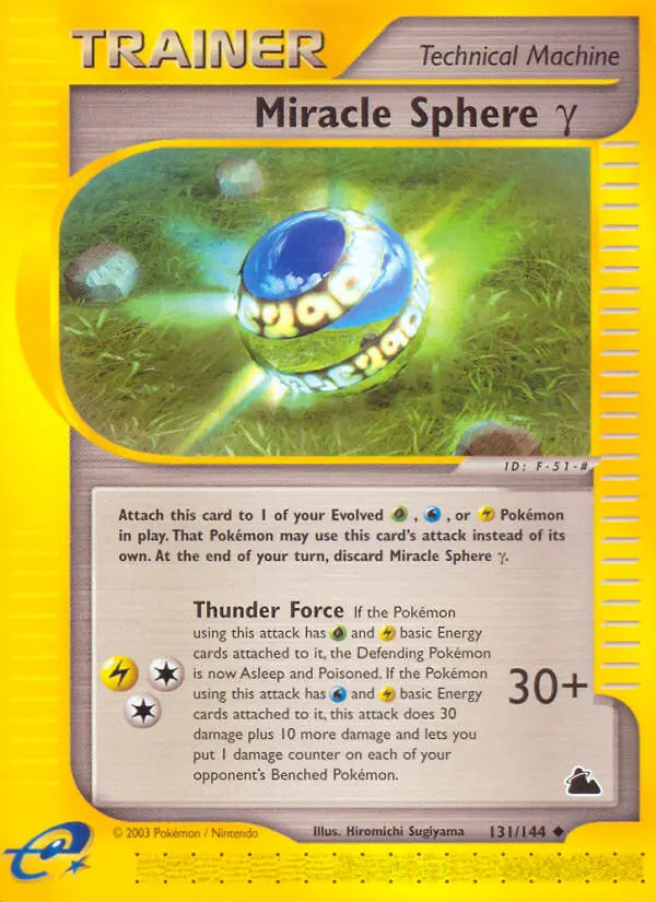 Miracle Sphere gamma #131