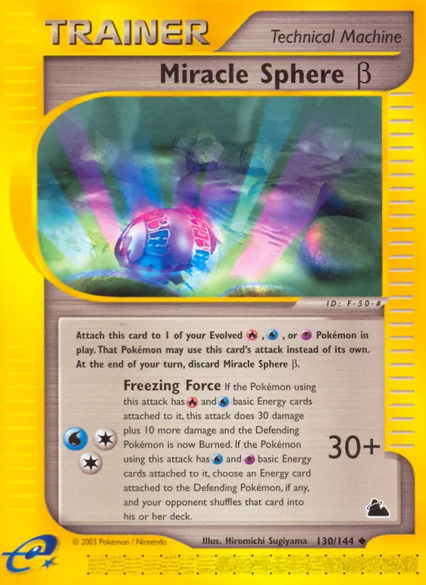 Miracle Sphere beta #130