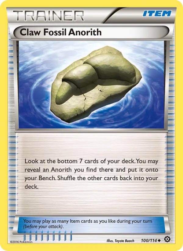 Claw Fossil Anorith #100