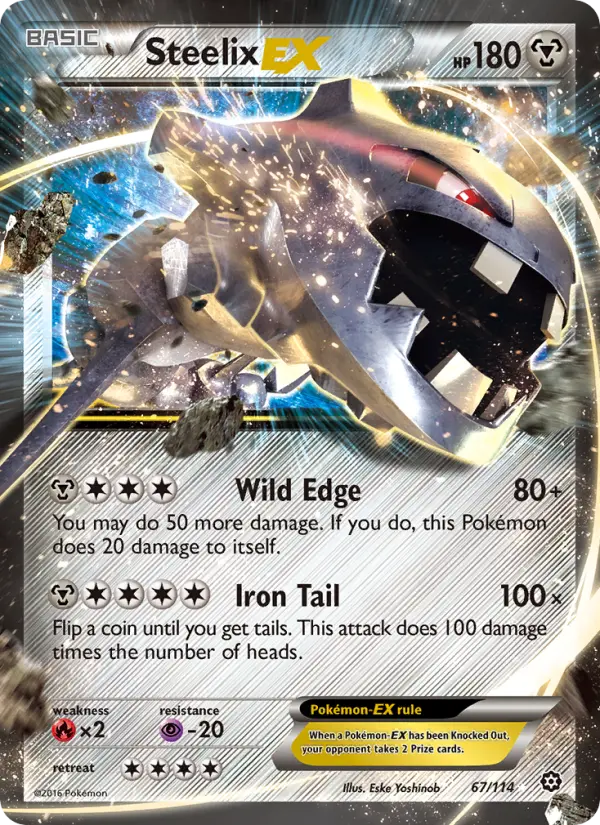 Steelix EX #67