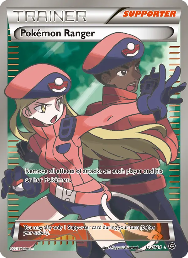 Pokémon Ranger #113