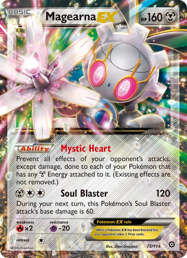Magearna EX #75