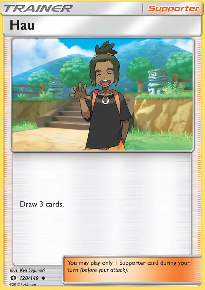 Hau #120