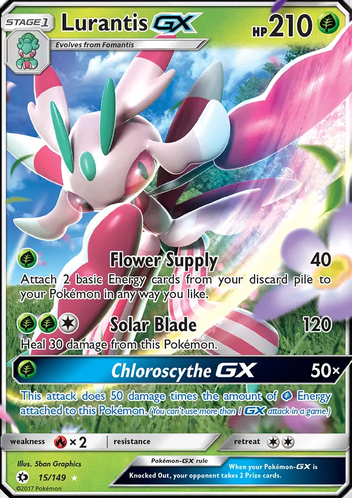Lurantis GX #15