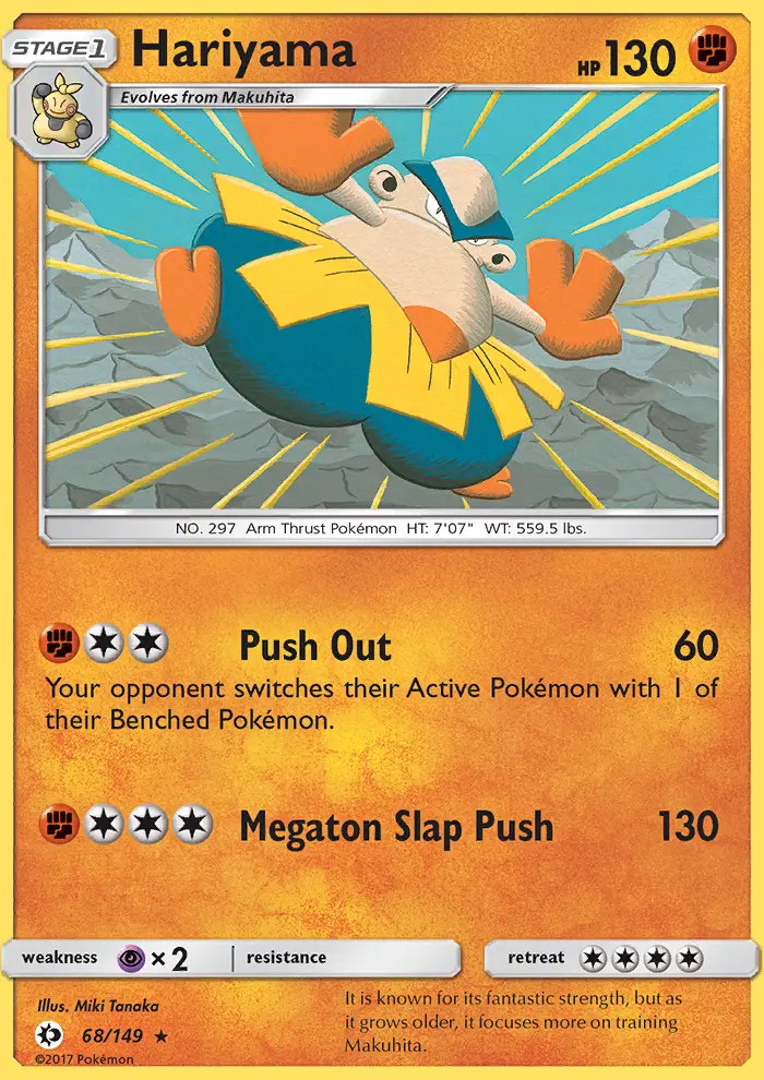 Hariyama #68