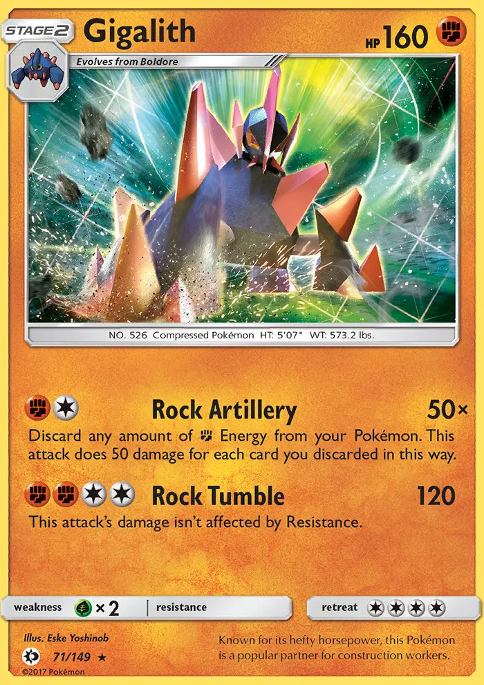 Gigalith #71