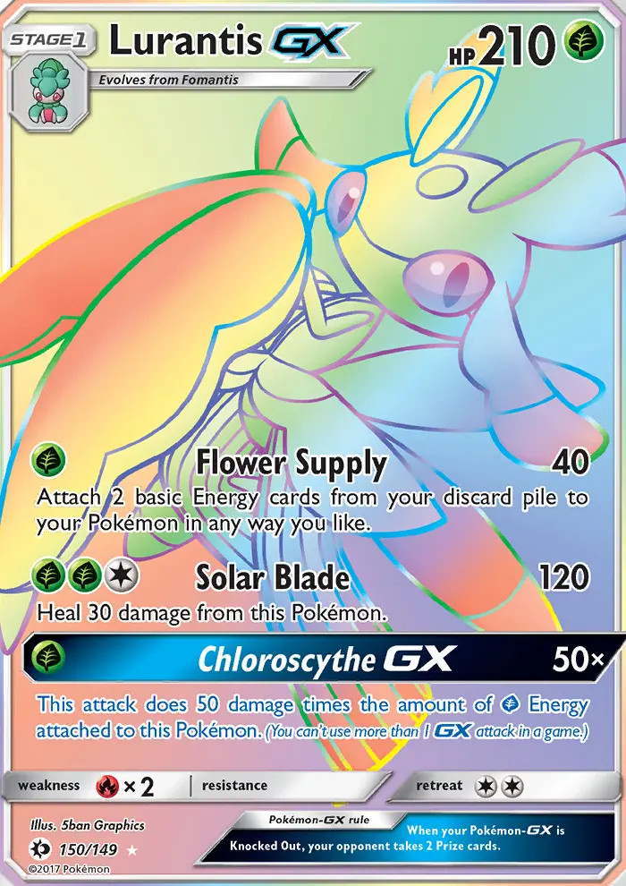 Lurantis GX #150