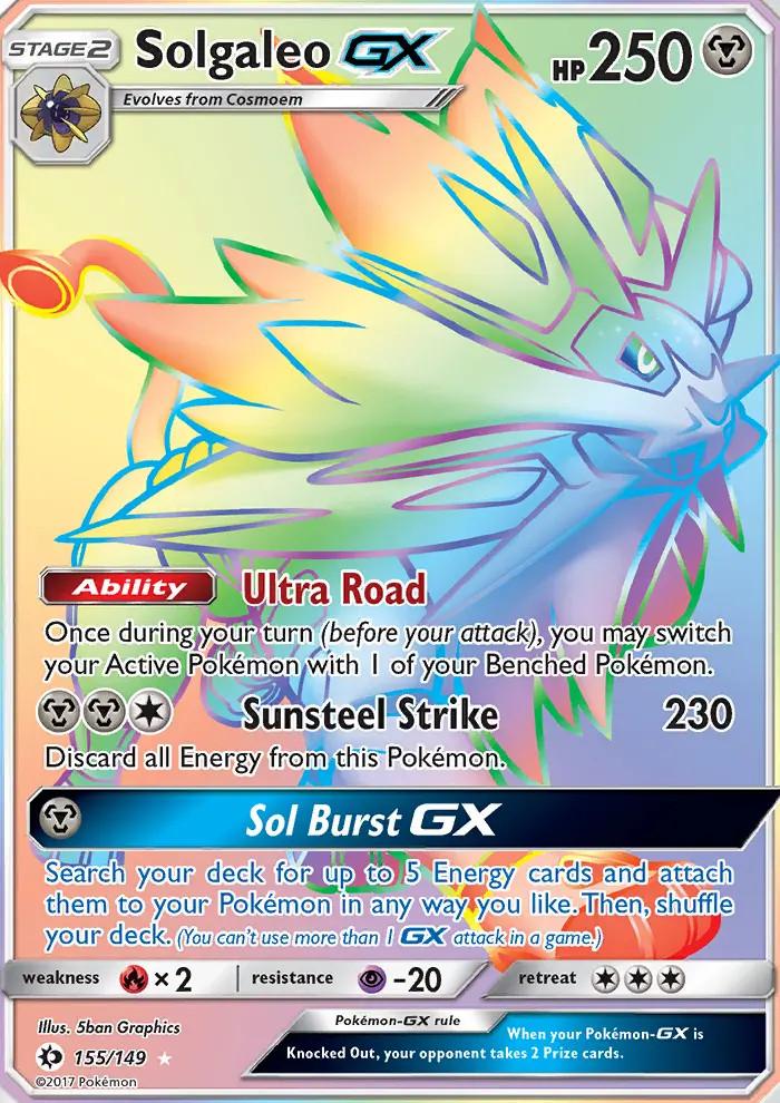 Solgaleo GX #155