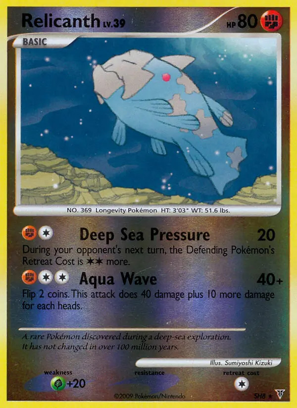 Relicanth Lv.39 #8
