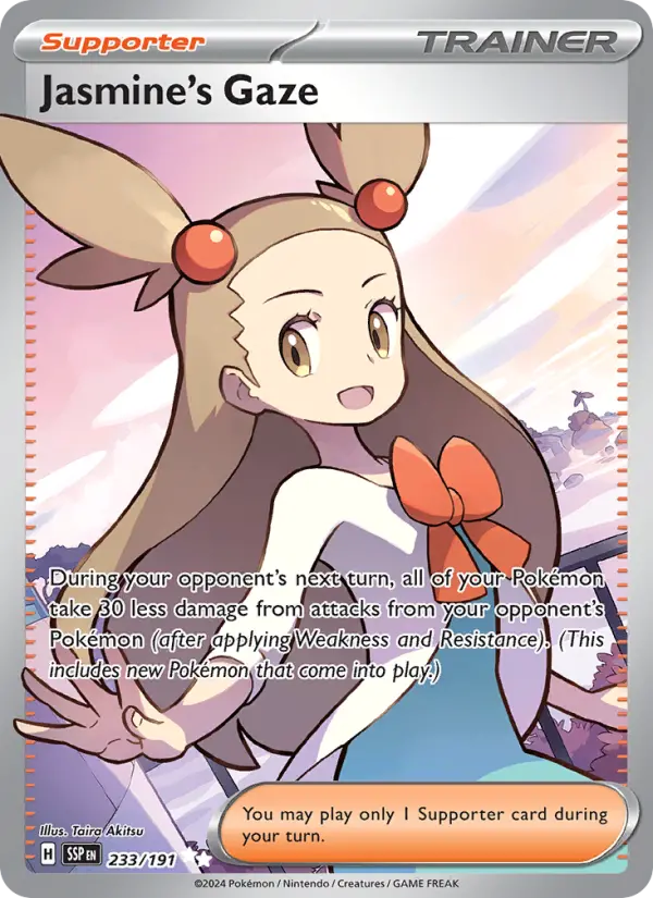 Jasmine's Gaze #233