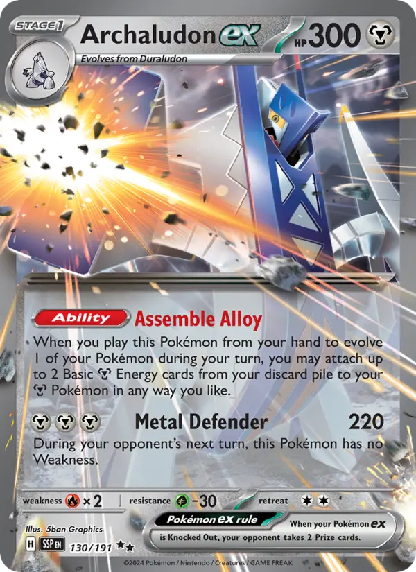 Archaludon ex #130 — Surging Sparks