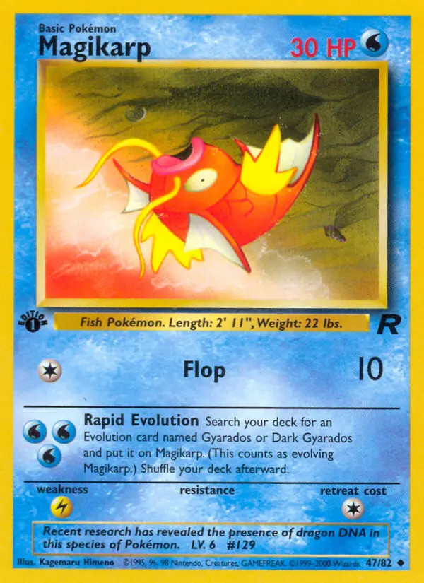 Magikarp #47