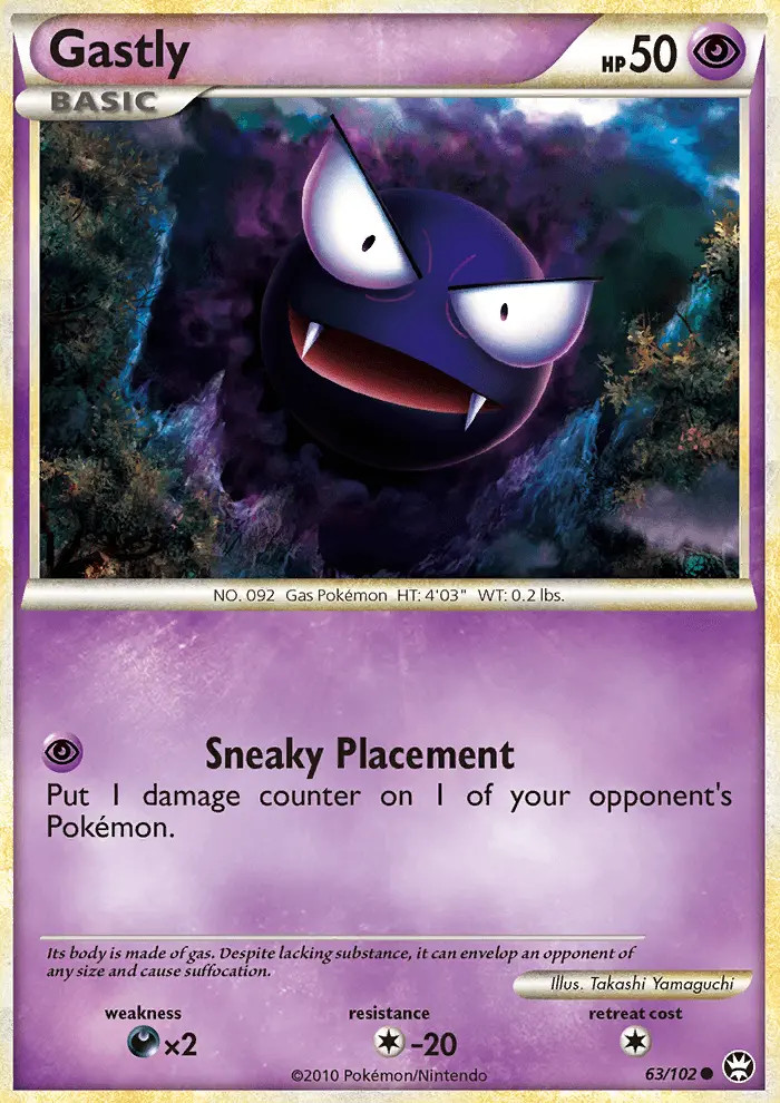 Gastly #63