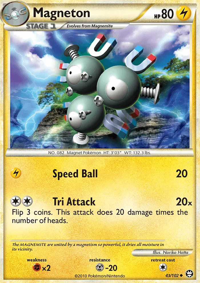 Magneton #43