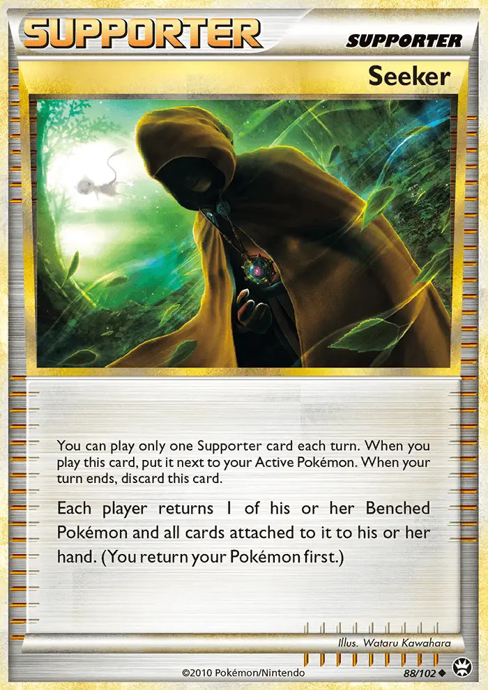 Seeker #88