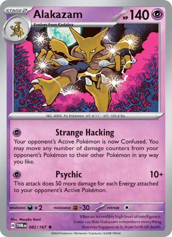 Alakazam #082 — Twilight Masquerade