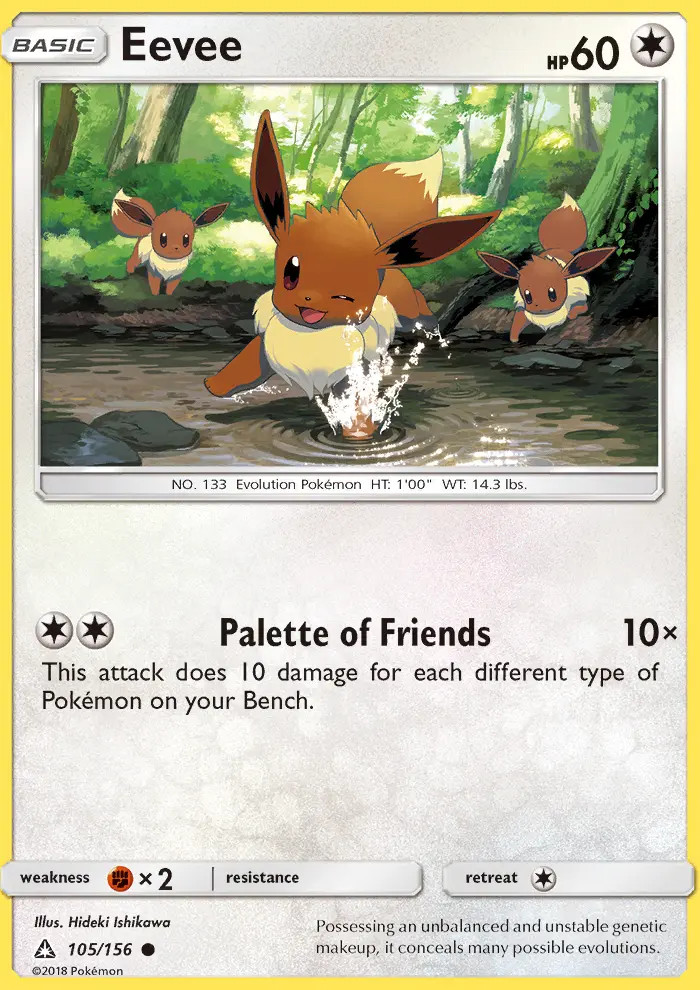 Eevee #105