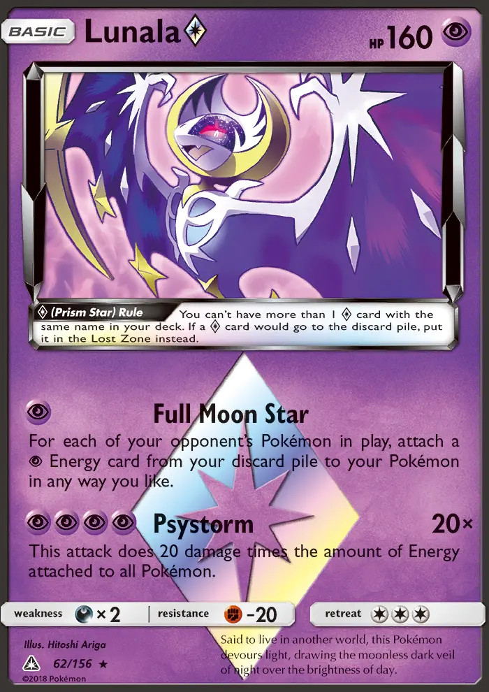 Lunala ◇ #62