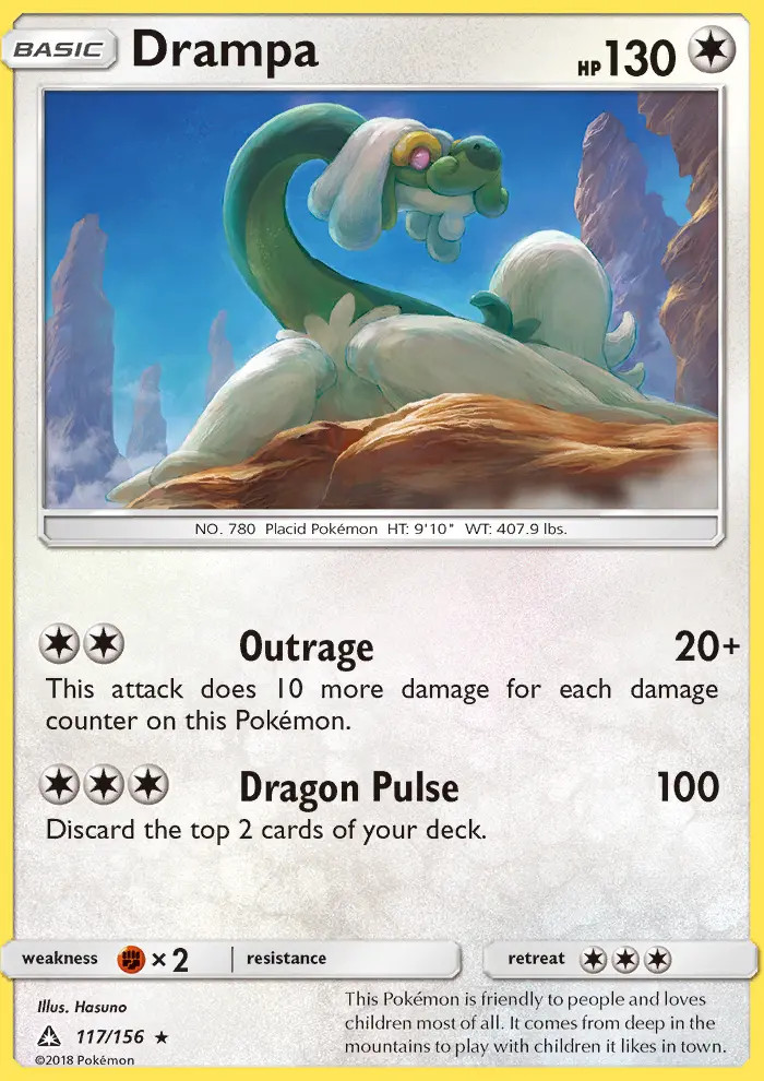 Drampa #117