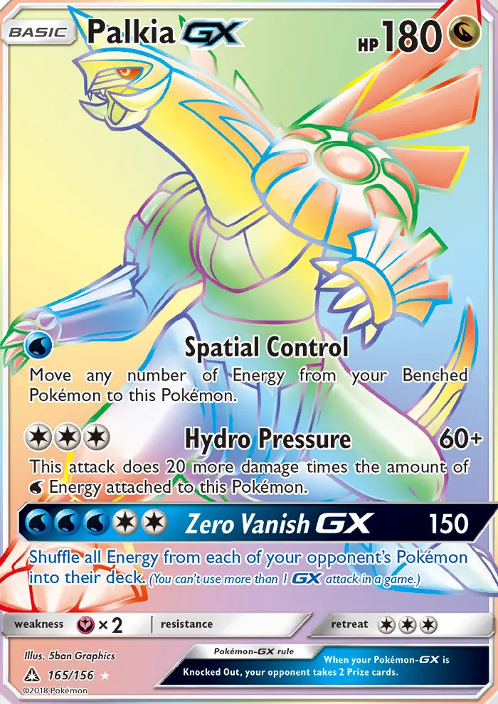 Palkia GX #165