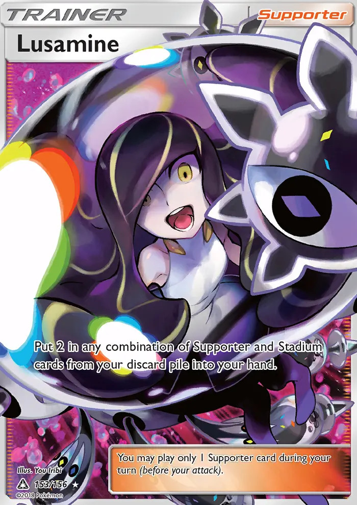 Lusamine #153