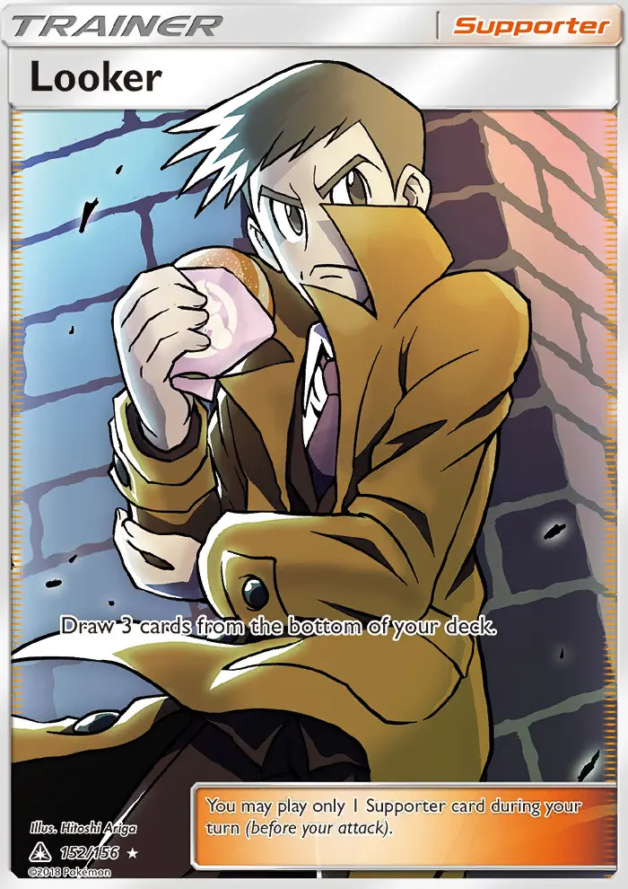 Looker #152