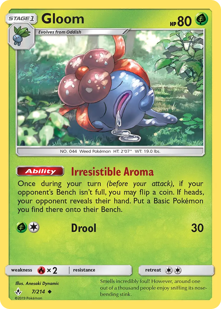 Ortide #7