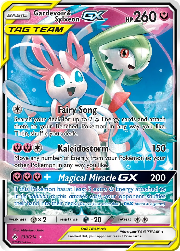 Gardevoir & Sylveon GX #130