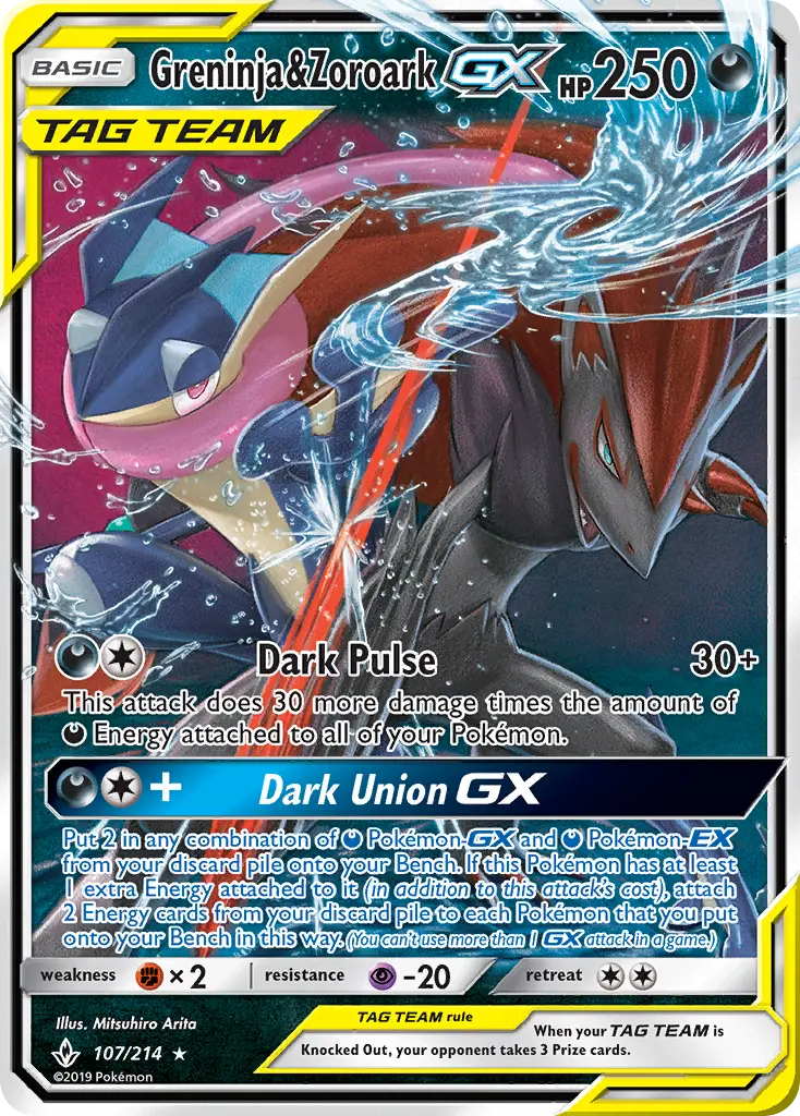 Greninja & Zoroark GX #107