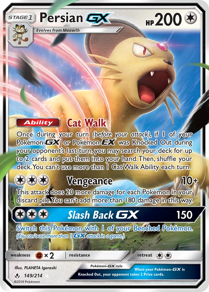 Persian GX #149