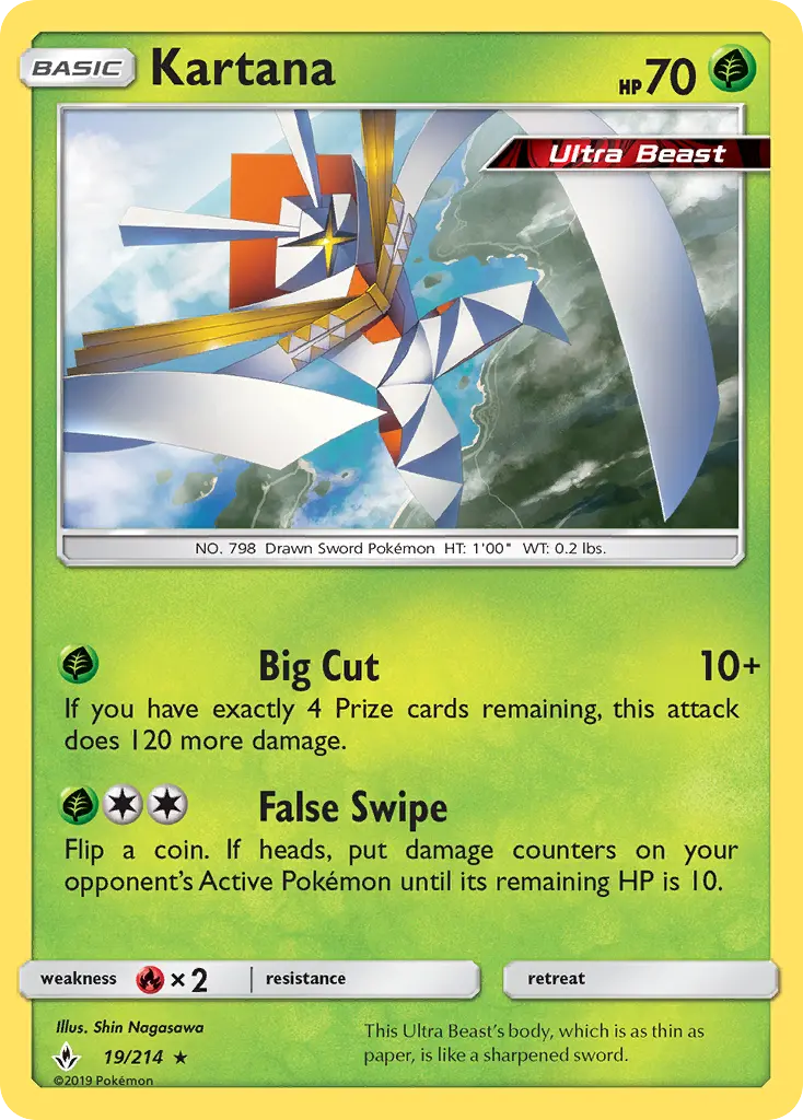 Kartana #19