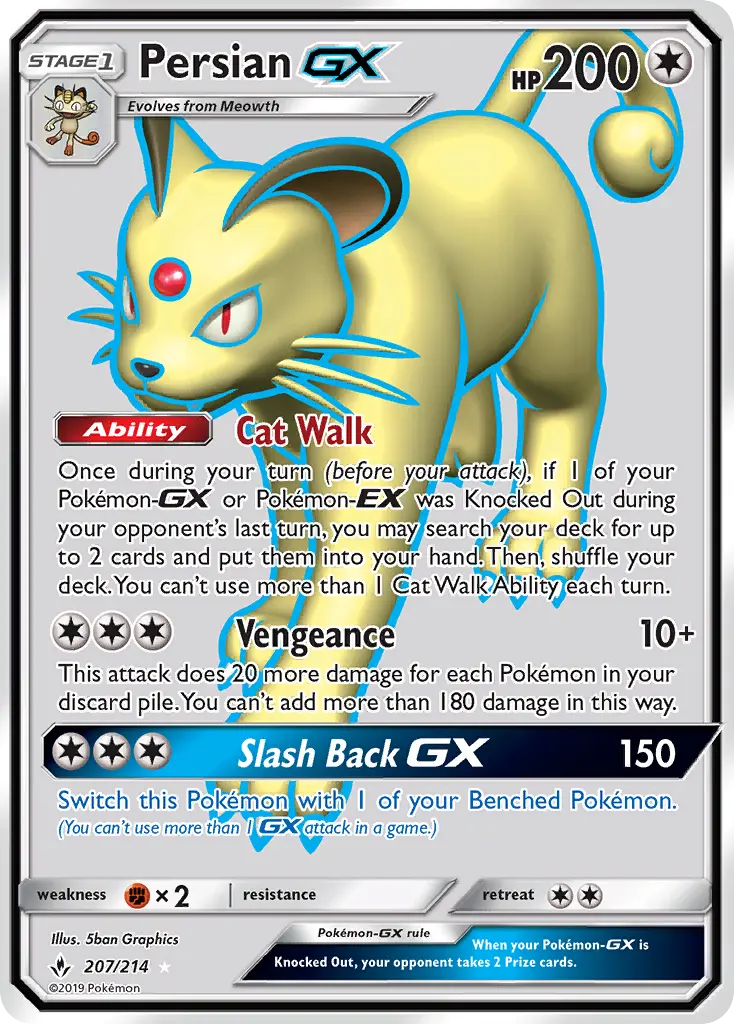 Persian GX #207